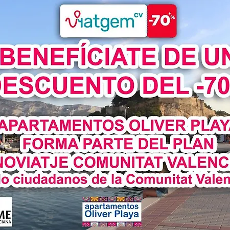 Oliver Playa Appartement *